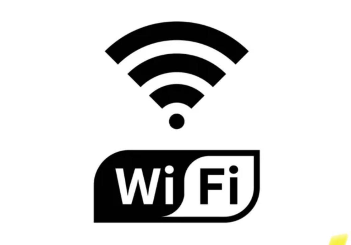 Mediterráneo 2, Wifi